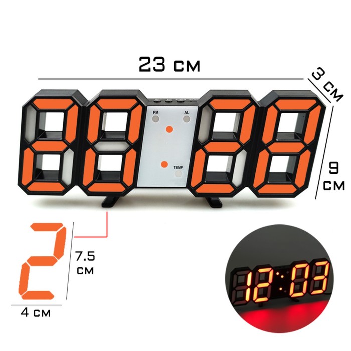 Часы электронные настольные "Цифры", с подвесом, красная индикация, 9 x 23 см, от USB - Фото 1