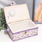 Шкатулка для рукоделия и шитья «Сиреневые незабудки», хранение ниток, иголок, мелочи, 10×13×19.5 см - Фото 4