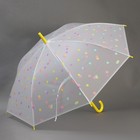 Зонт - трость полуавтоматический «Фигуры», 8 спиц, R = 47 см, рисунок МИКС - Фото 2