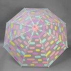 Зонт - трость полуавтоматический «Фигуры», 8 спиц, R = 47 см, рисунок МИКС - Фото 8