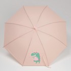 Зонт - трость полуавтоматический «Дракоша», 8 спиц, R = 47 см, цвет МИКС - Фото 3