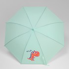 Зонт - трость полуавтоматический «Дракоша», 8 спиц, R = 47 см, цвет МИКС - Фото 7
