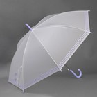Зонт - трость полуавтоматический «Still», 8 спиц, R = 47 см, рисунок МИКС - Фото 2
