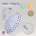 Зонт - трость полуавтоматический «Stick», 8 спиц, R = 47 см, цвет МИКС - фото 318864039