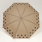 Зонт - трость полуавтоматический «Stick», 8 спиц, R = 47 см, цвет МИКС - Фото 9