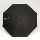 Зонт - трость полуавтоматический «Smile», 8 спиц, R = 47 см, рисунок МИКС - Фото 11