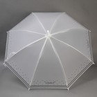 Зонт - трость полуавтоматический «Dream», 8 спиц, R = 47 см, цвет МИКС - Фото 3
