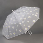 Зонт - трость полуавтоматический «Цветочки», 8 спиц, R = 46 см, цвет МИКС - Фото 4