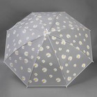 Зонт - трость полуавтоматический «Цветочки», 8 спиц, R = 46 см, цвет МИКС - Фото 5