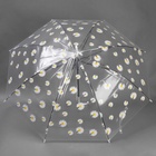 Зонт - трость полуавтоматический «Ромашка», 8 спиц, R = 45/55 см, D = 110 см, цвет прозрачный/белый - фото 11947567