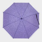 Зонт - трость полуавтоматический «Страны», 8 спиц, R = 46 см, цвет МИКС - Фото 6