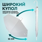 Зонт - трость полуавтоматический «Однотонный», 8 спиц, R = 46 см, цвет белый - Фото 3