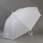 Зонт - трость полуавтоматический «Однотонный», 8 спиц, R = 46 см, цвет белый - фото 9678873
