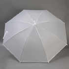 Зонт - трость полуавтоматический «Однотонный», 8 спиц, R = 46 см, цвет белый - фото 9678874