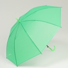 Зонт - трость полуавтоматический «Однотонный», 8 спиц, R = 46 см, цвет зелёный - фото 9678878