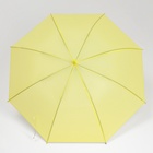 Зонт - трость полуавтоматический «Однотонный», 8 спиц, R = 46 см, цвет жёлтый - Фото 5