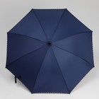 Зонт - трость полуавтоматический «Однотонный», ветроустойчивый, 8 спиц, R = 55 см, цвет МИКС - Фото 11