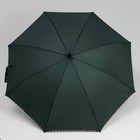 Зонт - трость полуавтоматический «Однотонный», ветроустойчивый, 8 спиц, R = 55 см, цвет МИКС - Фото 7