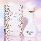 Туалетная вода женская MUR AMOUR WHITE, 45 мл - фото 318864116