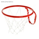 Корзина баскетбольная №3, d=295 мм, с сеткой - Фото 3