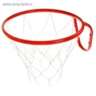 Корзина баскетбольная №5, d=380 мм, с сеткой - Фото 3
