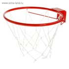 Корзина баскетбольная №5 «Люкс», d=380 мм, с упором и сеткой - Фото 3