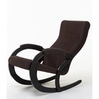 Кресло-качалка «Корсика», ткань микровелюр, цвет coffe - Фото 4