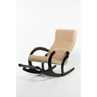 Кресло-качалка «Марсель», ткань микровелюр, цвет beige - фото 2165165