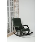 Кресло-качалка «Марсель», ткань микровелюр, цвет green - Фото 5