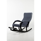 Кресло-качалка «Марсель», ткань микровелюр, цвет navy - Фото 1