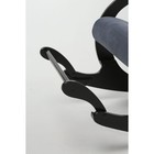 Кресло-качалка «Марсель», ткань микровелюр, цвет navy - Фото 5