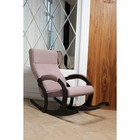 Кресло-качалка «Марсель», ткань микровелюр, цвет jawa - Фото 6