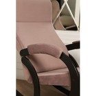 Кресло-качалка «Марсель», ткань микровелюр, цвет jawa - Фото 7