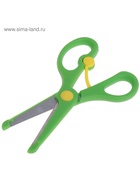 Ножницы 13см травмобезопасные пластиковые, закругленные концы, с фиксатором, МИКС 7871043