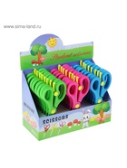 Ножницы 13см травмобезопасные пластиковые, закругленные концы, с фиксатором, МИКС 7871043