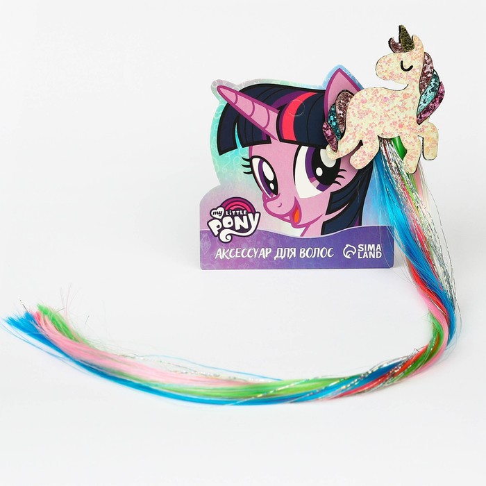 Прядь для волос "Единорог.Искорка", 40 см, My Little Pony 27919