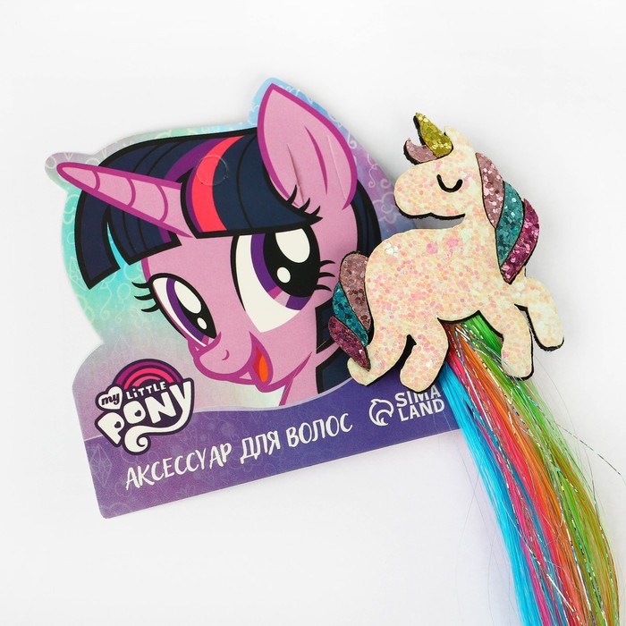 Прядь для волос "Единорог.Искорка", 40 см, My Little Pony 27919