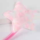 Прядь для волос на заколке "Звездочка" 20 см 7384896