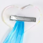 Прядь для волос на заколке "Звездочка" 20 см 7384896