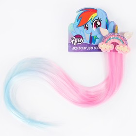 Прядь для волос "Радуга Деш", 40 см, My Little Pony 7384903