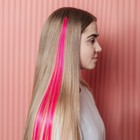 Прядь для волос розовая, 40 см - Фото 2