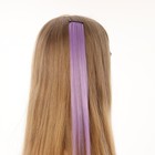 Прядь для волос фиолетовая, 40 см - фото 6594135