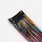 Прядь для волос блестящая "Рарити", 40 см, My Little Pony - фото 31406002