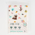 Пеленка на непромокаемой основе, 50х70 см «Оленята» - Фото 8