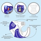 Многоразовый подгузник «Совушка», 3-15 кг, цвет фиолетовый, Крошка Я 7557827 - фото 14038163
