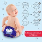 Многоразовый подгузник «Совушка», 3-15 кг, цвет фиолетовый, Крошка Я 7557827 - фото 14038165