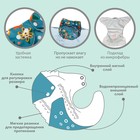 Многоразовый подгузник «Оленята», 3-15 кг, Крошка Я - Фото 2