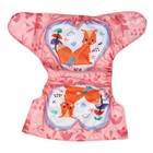 Многоразовый подгузник «Белочка», 3-15 кг, Крошка Я 7557830