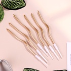 Свечи для торта витые «Серпантин» 6 шт., коктейльные, шампань - Фото 2