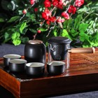 Набор для чайной церемонии керамический Simple, 7 предметов: 4 пиалы 50 мл, чайник 210 мл, банка для чая, подставка - фото 2095676